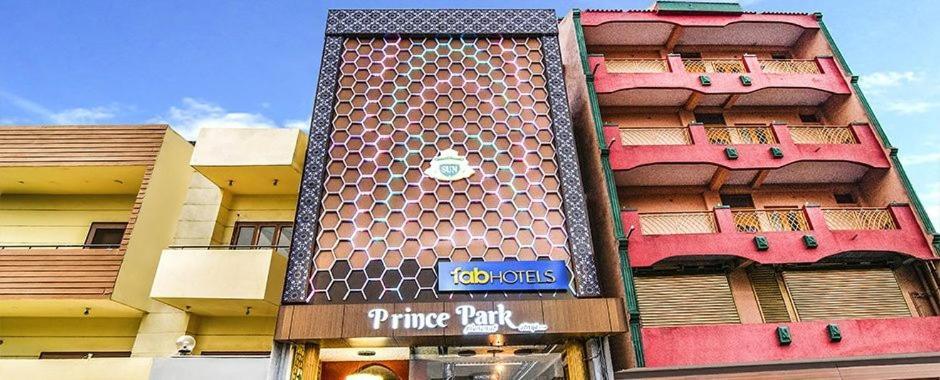 Princepark Bed and Breakfast Vellore Εξωτερικό φωτογραφία